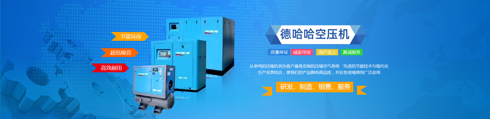 山東昕悅智能主營智能工具柜,智能光敏柜,智能影像柜等系列產品.