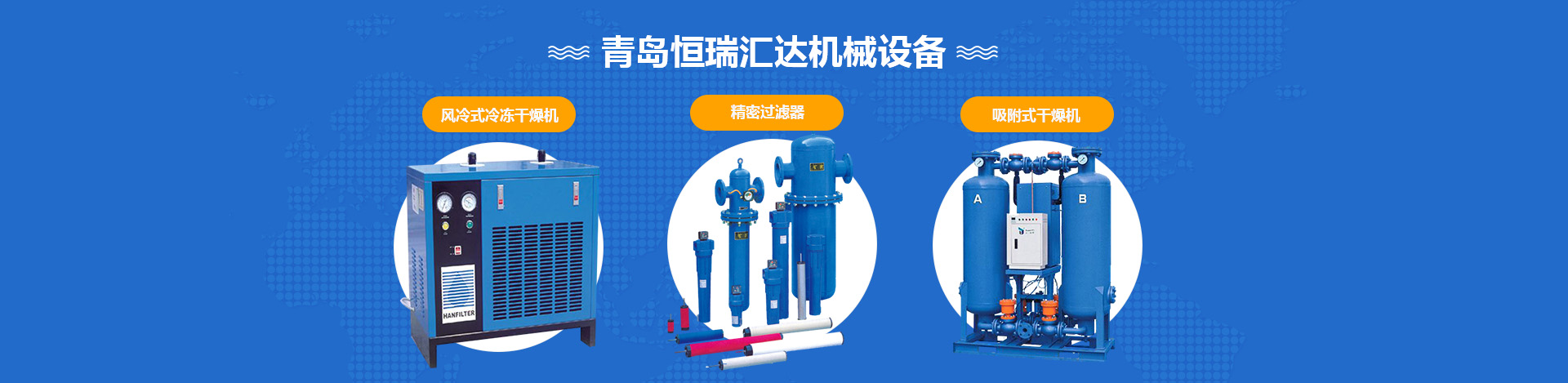 山東昕悅智能主營智能刀具柜,智能檔案柜,智能通道門,智能槍柜等系列產品.